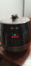 苏泊尔（SUPOR）【价保618】0涂层0氟抗菌球釜电压力锅5L全自动SY-50YC5011Q电饭煲高压锅4-6人上盖批次随机发货 实拍图