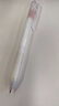 爱好（AIHAO）彩韵按动中性笔0.5mm速干水性笔教师批改红笔ST尖商务办公签字红笔6支 D4898 实拍图