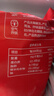 食者道香酥裹粉大鸡排100g*15片 空气炸锅半成品早餐鸡胸肉鸡排 实拍图