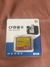 闪客相机CF卡存储卡适用于佳能5d2/5d3/5d4/ EOS 7D/6d/a30/EOS1D尼康D800/D700索尼松下相机存储卡 32GB相机专用CF卡 120M/S 官方标配 实拍图