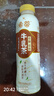 统一希蒂玫瑰普洱牛乳茶450ml*15瓶整箱奶茶（新旧款随机发货） 实拍图