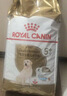 皇家狗粮 拉布拉多老年犬狗粮 宠物大型犬 SLR30 全价犬粮≥5岁 3KG 实拍图