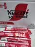 雀巢（Nestle）官方授权 咖啡1+2原味三合一速溶咖啡粉特纯香浓 【雀巢原味90条+雀巢10条】 实拍图