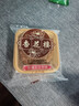 杏花楼老字号广式玫瑰豆沙月饼五仁蛋黄肉松莲蓉火腿100g上海特产糕点心 【品牌瑰宝】玫瑰豆沙100g*3 实拍图