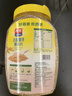 西麦小麦胚芽燕麦片1000g 全谷物营养早餐无额外添加蔗糖 实拍图