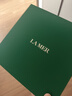 海蓝之谜（LA MER）奇迹面霜30ml保湿修护紧致护肤品套装化妆品礼盒生日礼物送女友 实拍图
