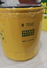 曼牌滤清器（MANNFILTER）机油滤清器机油滤芯W7015M/W7152蒙迪欧致胜锐界翼虎福克斯金牛座 实拍图