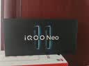 vivo iQOO Neo11 16+512G 驰光白 国家补贴 骁龙8 至尊版  7500mAh蓝海电池 手机【移动补贴】 实拍图