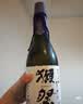 獭祭三割九分720ml双支装【单瓶低至161】日本清酒 实拍图