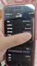 Apple苹果iPhone 17/16/15/14/13/12/11/X系列pro max air mini plus e二手手机 苹果 iPhone SE 2 实拍图