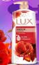力士（LUX）(LUX)沐浴露 醉梦罗兰香馥郁香氛沐浴乳1000g 持久留香 实拍图