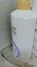 舒蕾顺滑去屑洗发水600g抚平毛躁蚕丝蛋白保湿玻尿酸洗头膏 工会福利 实拍图