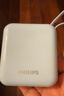 飞利浦2026新款充电宝国标3C认证可上飞机 自带双线快充迷你小巧便携10000毫安时移动电源适用苹果17华为 实拍图