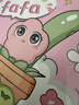 安可尼春日fafa跳蛋情趣用品成人女生玩的玩具性自慰专用解压震动棒礼物 实拍图