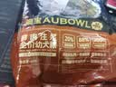 雷米高（RAMICAL）澳宝鲜肉注浆犬粮装金毛狗粮通用型泪痕幼犬狗粮10斤 实拍图