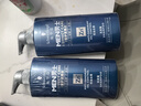 施华蔻（Schwarzkopf）男士控油去屑洗发露450ml*2 深层清洁 油头适用洗头膏 洗发水团购 实拍图
