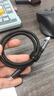 毕亚兹 USB4全功能type-c数据线0.5米短8K4K视频线PD240W快充 适用于雷电4/3移动硬盘盒一线通40G连接线 实拍图