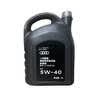 奥迪（AUDI）原厂机油全合成润滑油适用A6LA4LQ3Q5Q7A8A5A3A1Q2L 5W-40 7升+三滤【机滤空滤空调滤】 实拍图