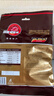 春光食品 海南特产 炭烧咖啡糖 228g 水果硬糖休闲零食糖果婚庆喜糖 实拍图