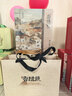 妈宝孖宝鲁班锁3-6-12岁7-14儿童玩具孔明锁全套女男孩子小学生日礼物益智 实拍图