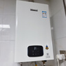 林内（Rinnai）【小蛮腰Plus】16升家用燃气热水器 一键智能切换 超窄机身 恒温热水器上门安装（16GD31Plus） 实拍图