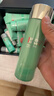 碧欧泉男士水动力爽肤水200ml*2保湿补水须后水爆水瓶 七夕礼物送男友 实拍图