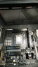 华硕【主板cpu套装】华硕B760M WIFI II 重炮手2代主板+英特尔(intel)i7 14700KF CPU 主板+CPU套装 实拍图