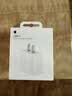 Apple/苹果 20W type-c充电器 苹果usb-c充电器原装手机快充头 旗舰店苹果iPhone 17 Pro Max充电器 实拍图