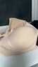 有棵树【孟子义同款】无肩带内衣女士抹胸无痕聚拢文胸隐形美背裹胸胸罩 实拍图