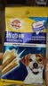 宝路狗磨牙棒狗狗零食 洁齿棒中小型犬成犬狗75g*12包泰迪法斗柯基 实拍图