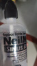 neilmed 洗鼻器 成人鼻腔冲洗器生理盐水洗鼻（240ml+2.08g*60包洗鼻盐） 实拍图