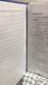 得力（deli）【超级爆款】A4/60页资料册文件活页收纳册插袋档案文件夹学生试卷科目收纳袋 办公文件保护5106 实拍图