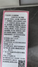 奥雪大冰桶 白桃牛奶口味雪糕 95克*4支/盒 冰淇淋 甜品 家庭装冰棍 实拍图