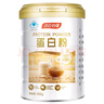 汤臣倍健卓瑞蛋白粉600g礼盒 乳清蛋白粉增强免疫力成人中老年人补蛋白质 实拍图