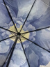 蕉下（beneunder）太阳伞防紫外线夏季遮阳伞晴雨两用伞双层三折防晒伞小黑伞BM011 【经典大花】蓝铃 实拍图