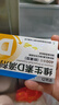 星鲨维生素D滴剂 30粒*10盒【300粒】维生素d3儿童3-12岁1-3岁婴幼儿0-6个月青少年11-17岁促钙吸收全年龄段可用 实拍图