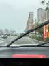 澳冶 无骨雨刮器 雨刷器 前窗雨刮片 一对装 一对装 (下单留言车型+年份)适用99%车型 实拍图