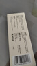 皇宇真皮保养油60g无色皮鞋油清洁护理防水保养去污上光补色膏 实拍图