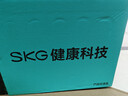 SKG颈椎按摩枕 腰部肩颈按摩仪按摩器红光热敷支撑腰靠垫头办公室神器送长辈男女朋友生日实用礼物 实拍图