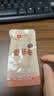 良品铺子 面筋卷烧烤味烤面筋卷120g*3袋网红辣条味豆干小零食 实拍图