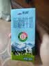 杞利元人参枸杞桑葚茶 养生茶 小罐五宝茶九宝茶男士茶熬夜男肾礼品礼盒 实拍图