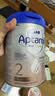 Aptamil爱他美德爱白金版婴幼儿HMO配方奶粉2段800g原装进口正品牛奶粉 2段【首罐0元试喝 咨询领大额券】 1罐 实拍图