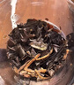 茶一馆茶叶 老白茶特级白毫银针福鼎高山古树茶叶礼盒装250g父亲节礼物 实拍图