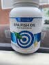 Vinsic小蓝心EPA深海鱼油Omega-3高纯度99.9%药典专利认证降三高血脂压 【净通永久】 30粒*12瓶 实拍图