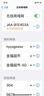 乔安（JOOAN）800万像素摄像头监控无线wifi网络高清夜视监控器360度无死角带夜视全景云台家用AI监控手机远程AI 实拍图