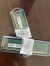 金士顿（Kingston）16GB DDR4 3200 台式机内存条 （宽窄版本随机发货） 实拍图