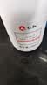 仁和 高锰酸钾抑菌溶液280ml*2瓶带量杯洗液痔疮坐浴私处新老包装交替 实拍图