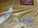 洁云有芯卷纸 绒触感4层180克*10卷 加厚高克重卫生纸卷筒纸厕纸 实拍图