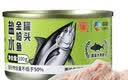 梅林MALING水浸金枪鱼肉罐头深海补捞健身即食海鲜方便食品100g 实拍图