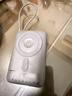 睿量（REMAX）【3C认证】磁吸充电宝自带线Magsafe22.5W冰感无线快充超薄电源可上飞机适用苹果手机iPhone17手表 实拍图